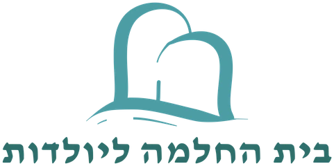 בית החלמה ליולדות
